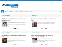 Tablet Screenshot of mithilaconnect.com